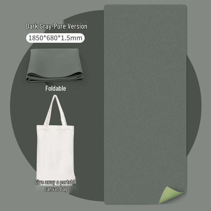 

Junshi Foldable Natural Rubber Yoga Mat