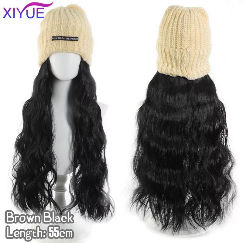 XIYUE Long Synthetic Straight Dark Brown Wigs with Hat Cap Adjustable Hair Wig with Hats for Ladies and Girls Daily Winter Wear