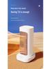 Portable Desktop Vertical Fan Heater - Quick Heating for Home or Dorm