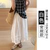 Lace Plaid Bloomers Women's Summer Thin New Lazy Style High Waist Loose and Thin Nine-point Casual Pants