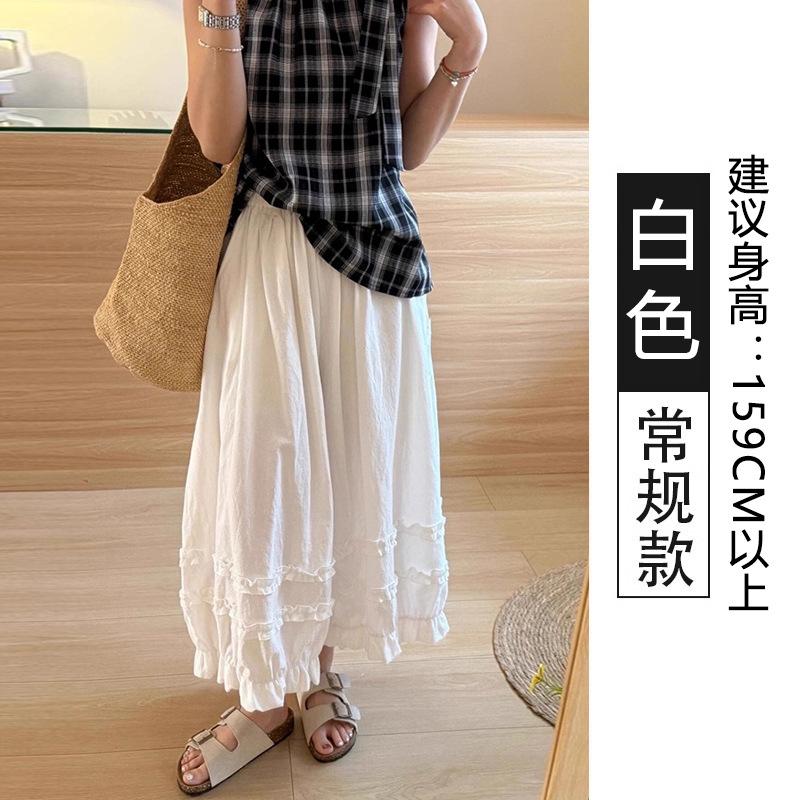 Lace Plaid Bloomers Women's Summer Thin New Lazy Style High Waist Loose and Thin Nine-point Casual Pants