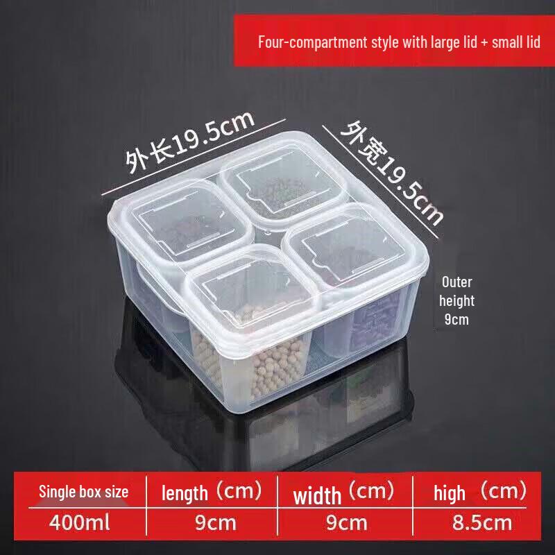 Xiyi Divided Food Sample Container