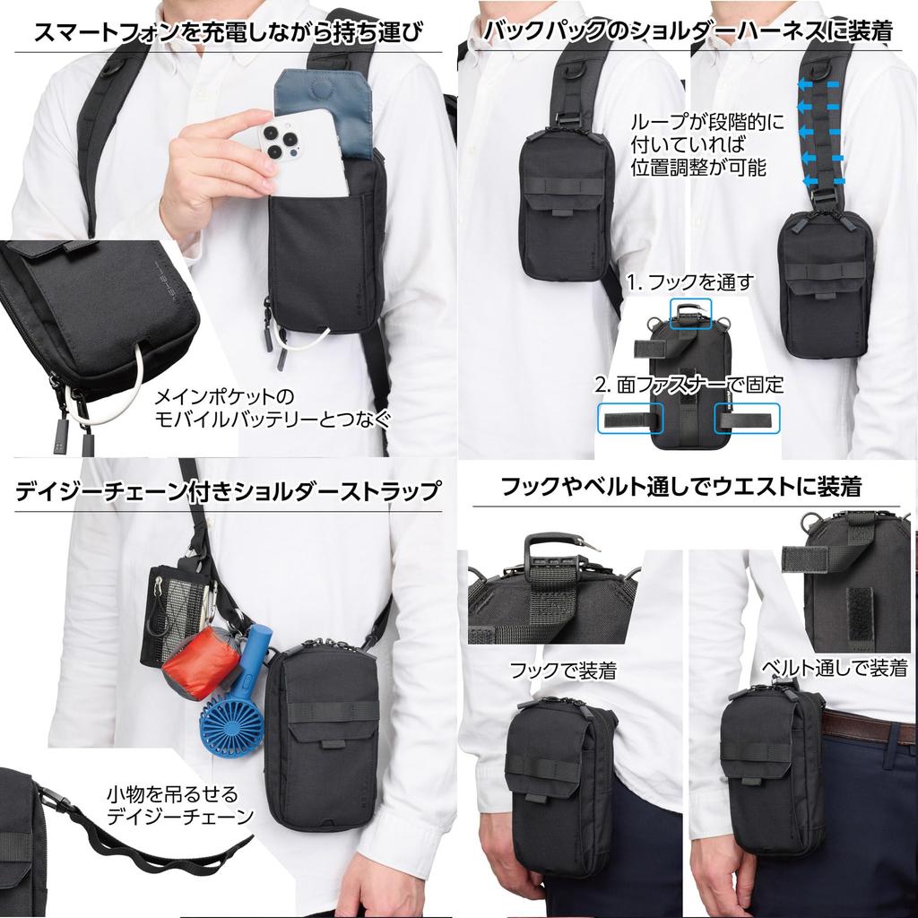 Hakuba Travel Messenger HAKUBA Gadget Pouch Plus Shell Utility Shoulder AZ Shoulder Waist Smartphone Camera Black Bag, Pouch, Bag, Pouch, Pouch,
