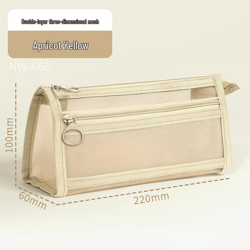 Dual-Layer Mesh Pencil Case: Large Capacity Stationery Bag for Exams and Elementary Students