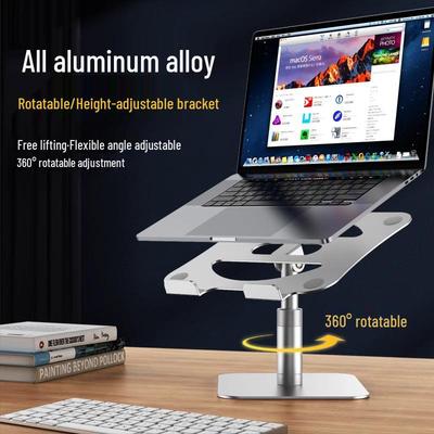 360° Rotatable Adjustable Laptop and Tablet Stand with Cooling Design