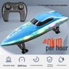 4DRC Remote Control High-Speed S7 Speedboat Electric Yacht Toy for Boys - Perfect Children's Day Gift