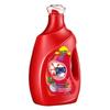 Sensodyne Anti-Sensitivity Toothpaste & Omo Laundry Detergent Combo