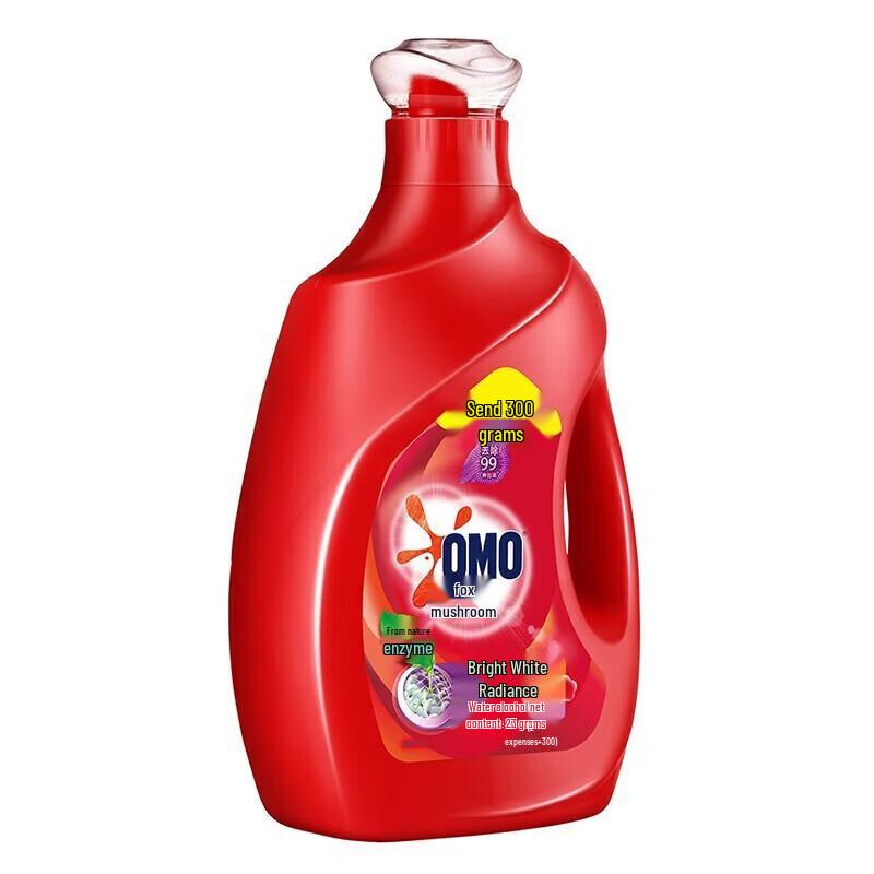 Sensodyne Anti-Sensitivity Toothpaste & Omo Laundry Detergent Combo
