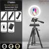 1.7m Outdoor Tripod Stand with 32cm Ring Light