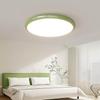 NuFeng Smart LED Ceiling Light