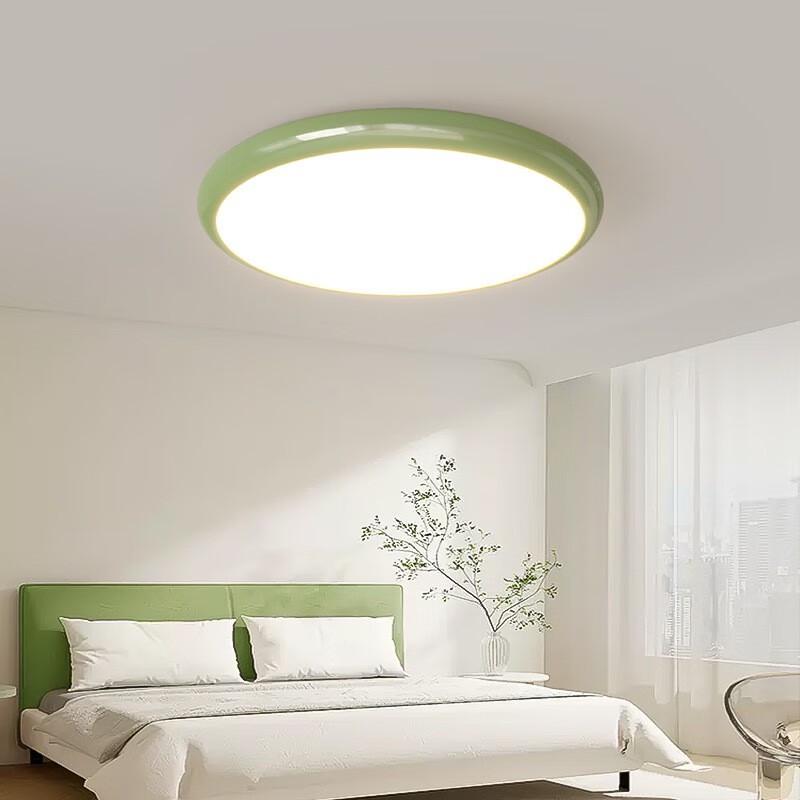 NuFeng Smart LED Ceiling Light