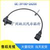 Hyundai Accent Crankshaft/Camshaft Position Sensor 39180-2A200