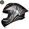 ORZ-S802-Full Face Motorcycle Helmet Single Lens ABS Shell DOT Certified Shockproof Windproof Unisex Adult Street Motorbike