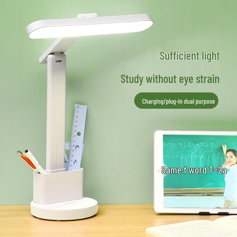 

Ningzhao Eye-Caring Rechargeable LED Desk Lamp