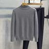 2022 Men's Slim Fit High Neck Wool Sweater - Autumn/Winter Casual Long Sleeve Base Layer