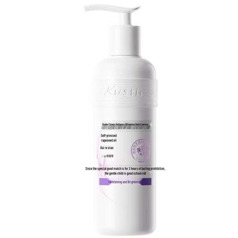 

Kustie Floral Whitening Body Lotion 250g