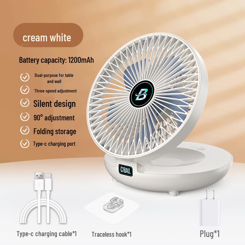 Xinbailu USB Desktop Fan