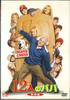 DVD MOVIE - 12 Papas Special Edition FXBPA24311 FOX Japan Movies & DVD Used