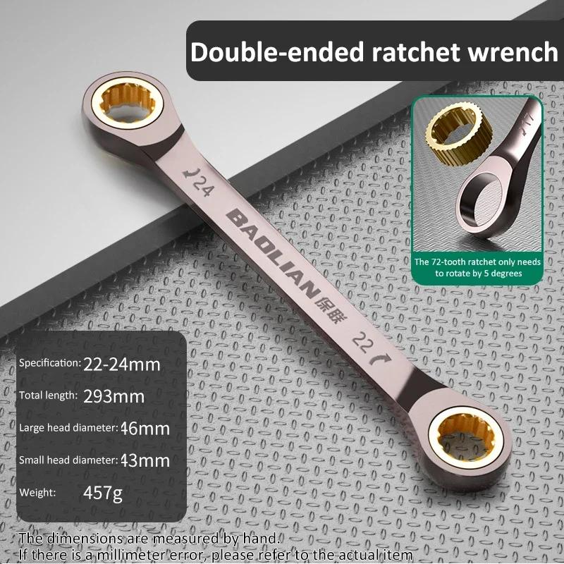 1Pc Double Head Universal Torx Wrench Adjustable Torque 6-27mm Ratchet Spanner for Bicycle Motorcycle Car Repair Tools Hand Tool