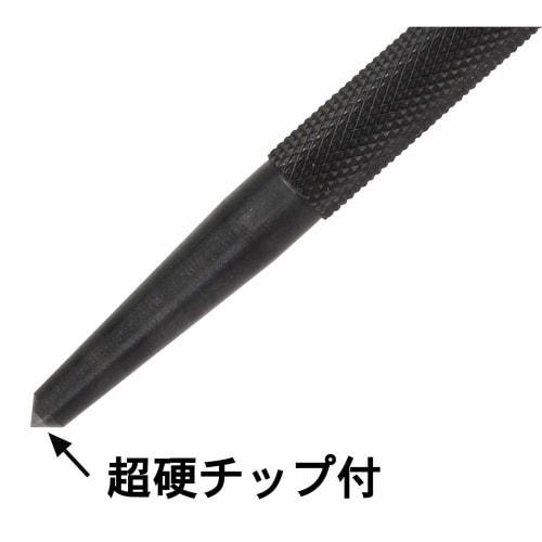 Niigata Seiki SK Made In Japan Carbide Tip Center Punch TCP-M