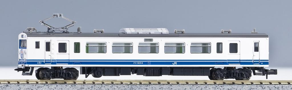MicroAce N Gauge Kumoha Front Set A3680 Model Train 123-2 & 123-3 Non-Through 2-Car