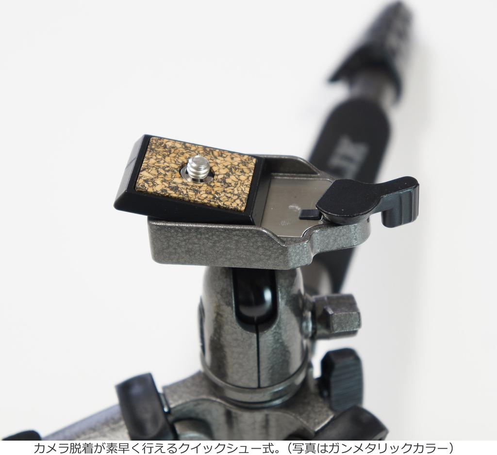 SLIK Sprint PRO II GM N Travel Tripod 106532 4-Section