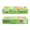 Two-sided Needle Aiyaya Kids Toothpaste