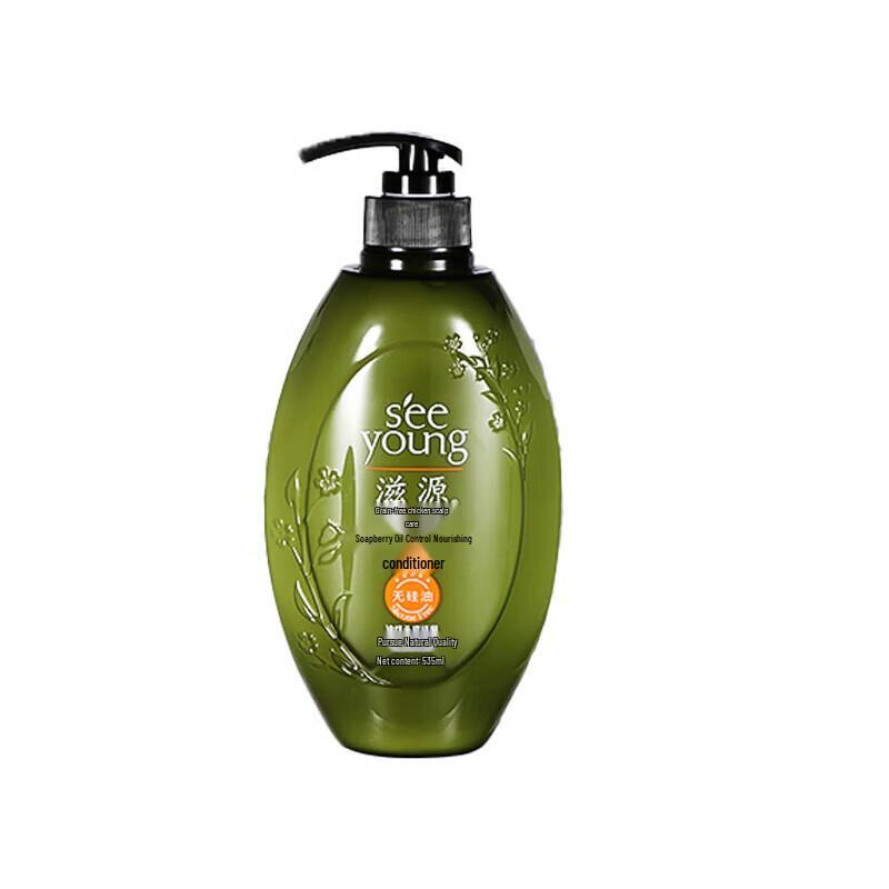 Ziyuan Sapindus Oil Control Nourishing Conditioner