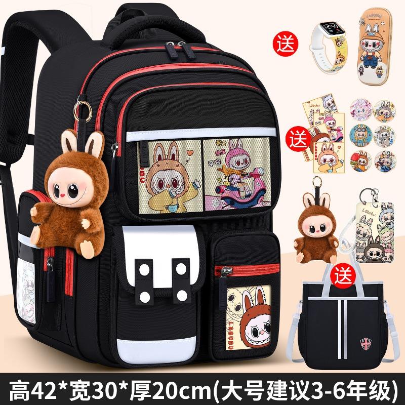 School bag new school bag for girls, primary school students, one or two boys, light children's spine care to reduce the burden