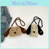 Adorable Korean Style Cartoon Dog Plush Children's Crossbody Bag For Kids