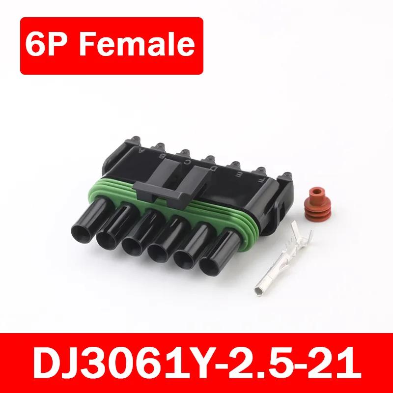 5/20/100Sets Delphi 2.5 Series GM Automobile 1/2/3/4/6Pin Waterproof Male&Female Connector Plug 12010975 DJ302/3/4/61Y-2.5-11/21