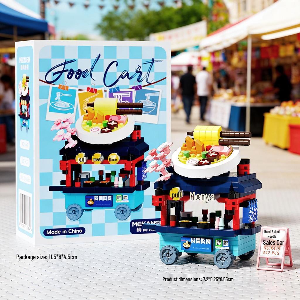Mekensm Micro-Particle Building Blocks Educational Vending Cart Model Toy for Kids