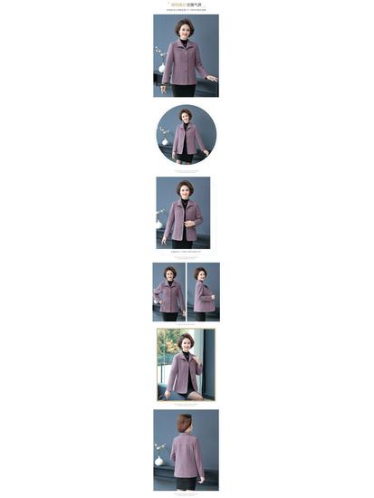 Spring & Autumn Stylish Wool Coat for Middle-Aged Women - 2025 New Collection