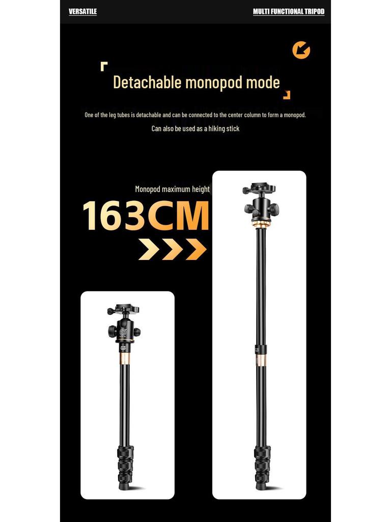 Lightweight Era Q999HE/HR Horizontal Center Column Tripod for Phones & DSLRs - Multifunctional Overhead Shot Capability