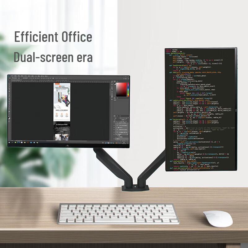 Ekelay F72 Dual Monitor Desk Mount