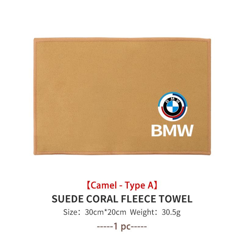 Coral Car Wash Cloth Microfiber Towel Car Cleaning Drying Cloth For BMW M Performance Alpina M3 M5 M6 X1 X3 X4 X5 G20