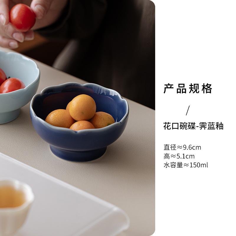 Retro Flower Mouth Fruit Dishes Antique Pastry Plate Food Dinner Plates Household Hospitality Dishes For Tea Supplies Decoration