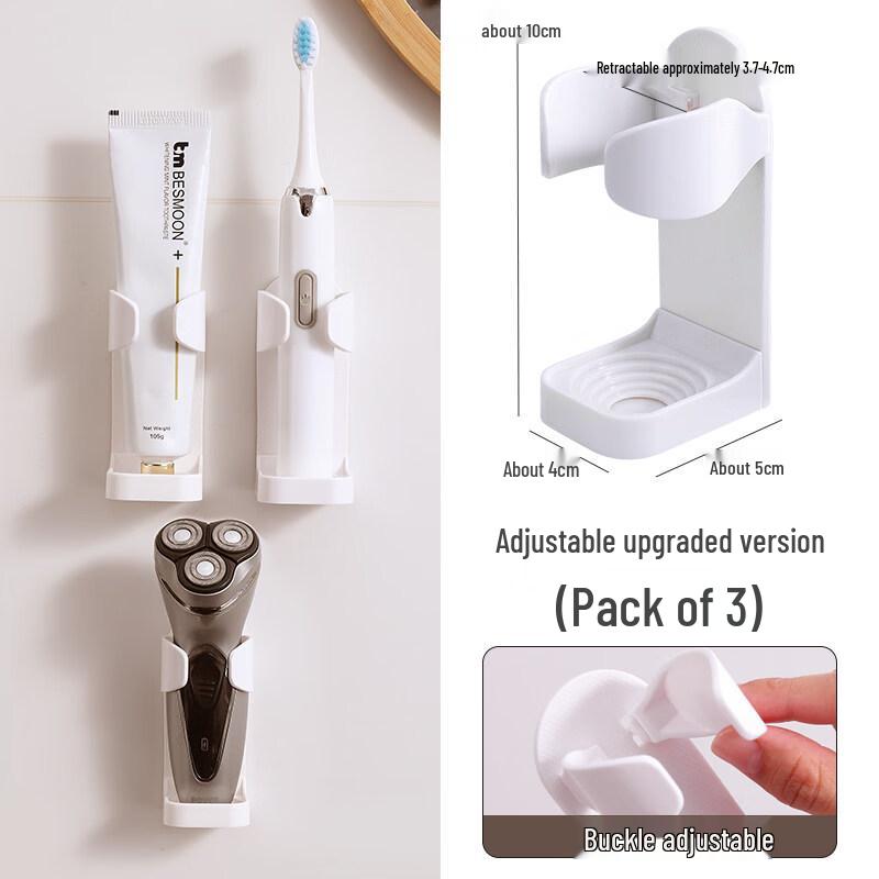 LIEI Electric Toothbrush Holder