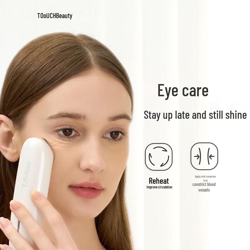 TOUCHBeauty TB-1885 Hot & Cold Eye & Face Massager