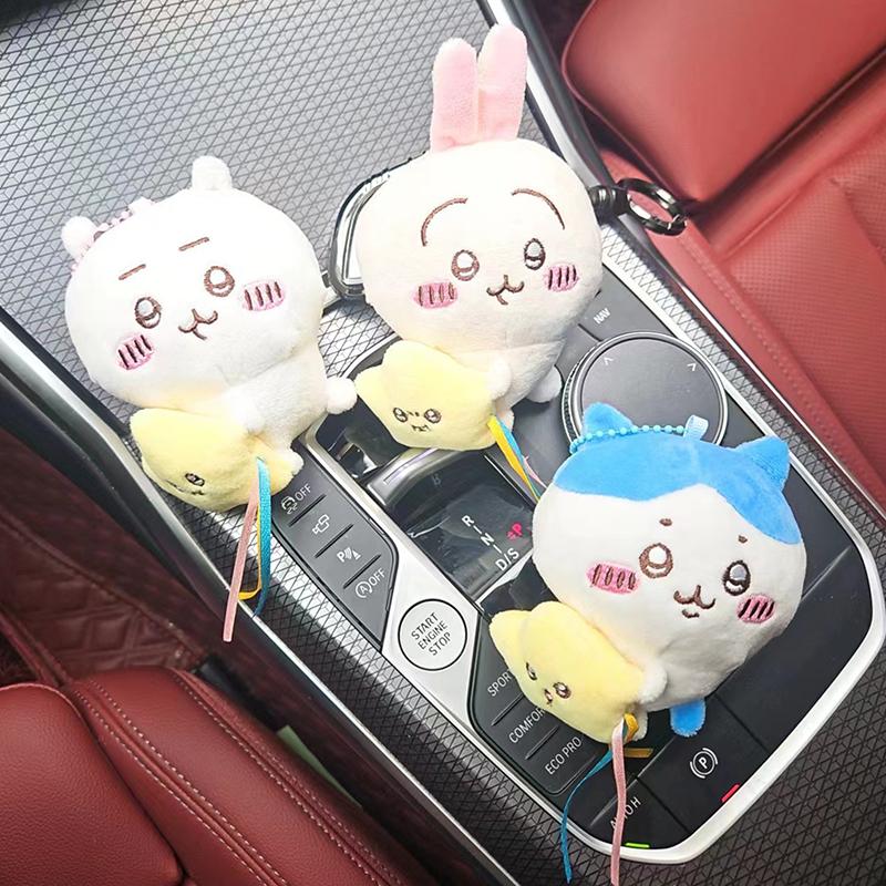 Desenho Animado Kawaii Chiikawa Pingente Decorativo Boneca de Pelúcia Brinquedo Chaveiro Pingente de Bolsa Acessórios Brinquedo Infantil Presentes