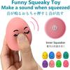 SCHITEC Dog Squeaky Chew Stress Lack of Suitable for Puppies and Small Dogs Set of Toys, Balls, Toys, Relief, Exercise, Egg-Shaped, (Diameter 4.4cm)
