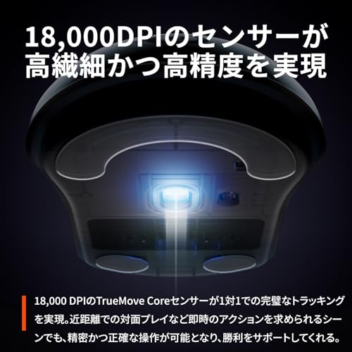 SteelSeries Rival 3 WL Gen 2 Wireless Gaming Mouse, 2.4Ghz/Bluetooth Compatible, Lightweight, Low Latency (1.9ms), Durable 18,000 DPI, Mechanical Swit