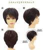 All-in-one wig for ladies, minimum short length, heat-resistant dark gray hair