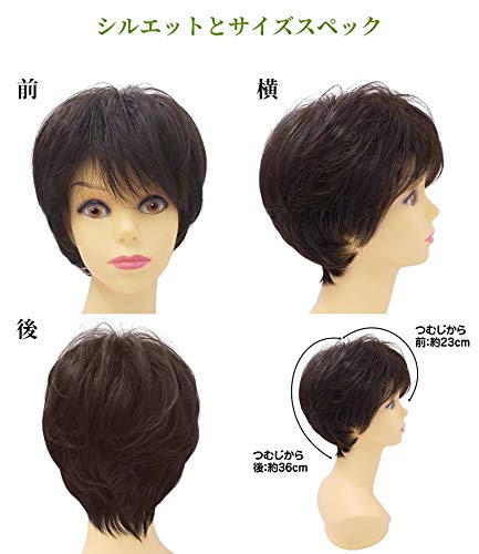 All-in-one wig for ladies, minimum short length, heat-resistant dark gray hair