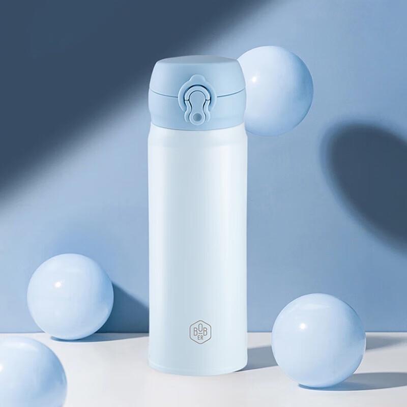 Bobao Youyue Insulated Thermos