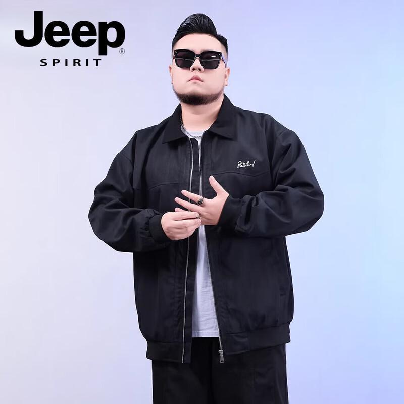 JEEP SPIRIT 2026 Свободная повседневная куртка 2XL