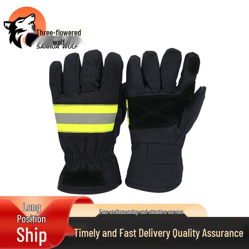 San Hualang Firefighter Protective Gloves