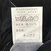 80s-90s Vintage Raglux Double-button Jacket S-M black(USED)