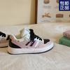 Student Little White Shoes Female Dopamine Breathable 2025 Spring New Student Sports Bread Shoes Female Thick Baseplate Shoes Female