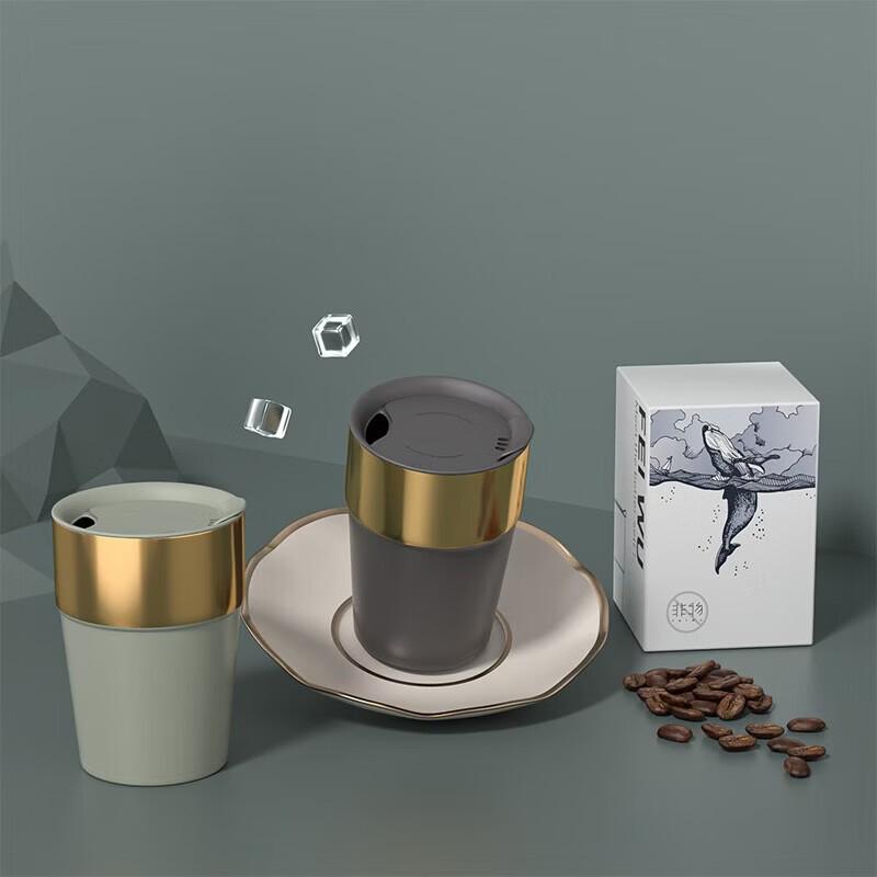 Fei Wu Yan Huo Portable Ceramic Coffee Mug